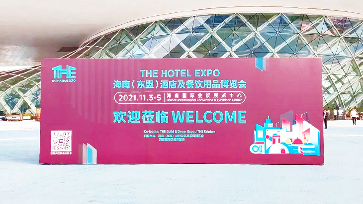 Nov. 2021 Isacco Won Environmental Pioneer Design Award at Hotel Expo Hainan